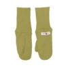 Moufles évolutives En Laine Mérinos Pea Purée MANYMONTHS -Bébés Produits Magasin MANYMONTHS41374S1